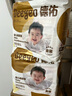 德佑嬰兒一次性隔尿墊46片33*45cm護(hù)理墊不可洗尿墊姨媽墊 曬單實(shí)拍圖