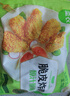 圣農(nóng) 脆皮炸雞組合裝 凈重2斤 四種口味各1包 韓式網(wǎng)紅炸雞 源頭直發(fā) 曬單實(shí)拍圖