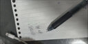 派通（Pentel）BLN105按動(dòng)黑色中性筆高顏值0.5mm簽字筆商務(wù)學(xué)生速干水筆水性筆文具 黑色5支裝 曬單實(shí)拍圖