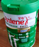 安怡（Anlene）經(jīng)典中老年奶粉 高鈣0蔗糖800g*2罐禮盒 新西蘭進(jìn)口奶源 曬單實(shí)拍圖