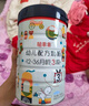萌乖乖媽咪愛嬰兒配方奶粉3段(12-36個月嬰兒適用)1罐*800g 曬單實拍圖