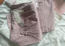 十月結晶月子服春秋冬季產(chǎn)后哺乳裝孕婦睡衣居家服可外出 豆粉【200g/㎡吸汗透氣】 XL碼【建議145-160斤】 曬單實(shí)拍圖