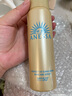 安熱沙（Anessa）倍護防曬乳親膚型噴霧套組高倍防曬（粉金瓶+噴霧組套）七夕禮物 曬單實(shí)拍圖