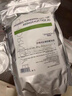 祛痘消炎面膜粉軟膜粉茶樹薄荷七子煙酰胺玫瑰玻尿酸補(bǔ)水泥膜粉 祛痘消炎面膜粉一盒裝 曬單實(shí)拍圖
