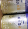 愛(ài)他美卓傲3段800g*6(12-36個(gè))月較大嬰幼兒配方牛奶粉 曬單實(shí)拍圖