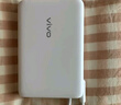 vivo45W充電寶自帶線2萬毫安【3C認證可上飛機】雙向快充適配蘋果小米華為OPPOiQOO充電寶蘋果充電寶 曬單實拍圖