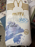 solove米菲旗艦正品feels系列紙尿褲拉拉褲超薄透氣男女寶寶尿不濕 拉拉褲單包XXL碼34片（15-17kg） 曬單實(shí)拍圖