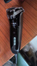 飛利浦（PHILIPS）電動(dòng)剃須刀干濕雙剃新3系刮胡刀1小時(shí)快充全身水洗胡須刀 生日禮物送男友送老公  七夕情人節禮物 新3系高配版 S3203 曬單實(shí)拍圖