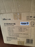 小熊（Bear）真沸騰電壓力鍋 小型智能高壓電飯鍋 家用多功能迷你自動(dòng)排氣 YLB-D25F1 2.5升2~3人 曬單實(shí)拍圖