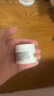FARMACY法沫溪辣木籽卸妝膏100ml卸妝清潔養(yǎng)膚三合一 七夕禮物送男女友 曬單實拍圖