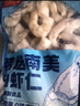 鮮京采【京東蝦仁品質保障】精選南美白蝦仁 無冰凈重2斤 90-110只 曬單實拍圖