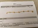 周生生永系列 黃金手鏈足金光間閃沙心形手飾送媽媽送女友14677B計價(jià) 17厘米 - 4.98克(含工費130元) 曬單實(shí)拍圖