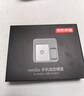 京東京造miniGo手機固態(tài)硬盤1TB（PSSD）讀速高達1000MB/S 蘋果安卓手機電腦直連兩用外接硬盤 曬單實拍圖