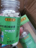 杏軒堂金源牌液體鈣維生素D鈣片成人軟膠囊兒童青少年鈣 買(mǎi)三送二（沖刺猛長(cháng)） 鈣，維生素D3 曬單實(shí)拍圖