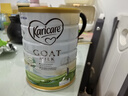 可瑞康（karicare）嬰兒配方山羊奶粉2段(6-12個(gè)月) 900g 雙益生元+DHA 新西蘭進(jìn)口   曬單實(shí)拍圖