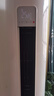 小米空調立式柜機3匹巨省電新一級能效變頻冷暖客廳用溫濕雙控智能節能家電國家補貼20%KFR-72LW/N1A1 3匹 一級能效 曬單實(shí)拍圖