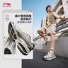 李寧扶搖 2.0v2跑步鞋男鞋夏季透氣復(fù)古老爹鞋運(yùn)動(dòng)鞋ARXV001 曬單實(shí)拍圖