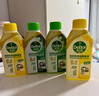 滴露（Dettol）洗衣機(jī)清洗劑金裝版250ml檸檬*2+松木*2洗衣機(jī)深度清潔劑除垢殺菌 曬單實(shí)拍圖