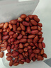 柴火大院 紅花生米 2斤（中粒 紅皮 生花生米 東北五谷雜糧 粗糧） 曬單實拍圖