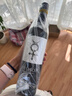 GLAETZER澳大利亞膜拜酒莊格雷策主教干紅-酒莊授權(quán)店 曬單實(shí)拍圖