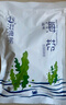 趕海弟 海帶結(jié)500g 鹽漬脫水海帶扣片絲 涼拌菜 煲湯火鍋食材 海鮮干貨 曬單實(shí)拍圖