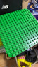 樂(lè)高（LEGO）積木拼裝玩具 得寶大顆粒10460綠色拼搭底板【16×16】1.5歲+禮物 曬單實(shí)拍圖