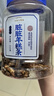 三關(guān)六碼頭臟臟年糕條 寧波特產(chǎn)開(kāi)花年糕干爆米花膨化零食小吃紅糖味250g 曬單實(shí)拍圖