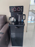 長虹茶吧機(jī)【家電國家補(bǔ)貼】茶吧柜飲水機(jī)家用一體遙控智能茶吧機(jī)沖泡奶燒水壺泡茶機(jī)CH-T3902BDS 曬單實(shí)拍圖