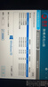 系統u盤(pán)3.0 64G一鍵裝機win10專(zhuān)業(yè)版win11/win7原版系統純凈版新老電腦維修遠程指導 64G 3.0純凈+原版+驅動(dòng)15個(gè)版本 曬單實(shí)拍圖