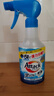 花王（KAO）酵素衣領(lǐng)凈300ml 領(lǐng)潔凈強(qiáng)力去污漬神器潔霸衣服領(lǐng)袖口去黃領(lǐng)必凈 曬單實(shí)拍圖