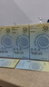 雅麗潔美白防曬乳40ml*3支裝 面部防曬霜隔離淡斑二合一高倍軍訓戶(hù)外 曬單實(shí)拍圖