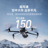 雷克沙（Lexar）256GB TF(MicroSD)存儲卡 V30 A2 讀205MB/s 無人機運動相機官方推薦內(nèi)存卡 暢拍4K(SILVER PLUS) 曬單實拍圖