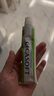 boiron寶弘金盞花止癢膏30g 法國進口夏季兒童蚊蟲叮咬緩癢 曬單實拍圖