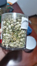 北京同仁堂胖東來(lái)代購茉莉花茶正宗廣西橫縣特級頭茬茉莉花苞泡水養生花草茶 橫縣茉莉花500g【4罐裝】 曬單實(shí)拍圖