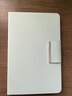 HUAWEI MatePad Mini智能皮套 云杉綠 適用于HUAWEI MatePad Mini 曬單實(shí)拍圖