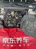 NGK雙鉑金火花塞四支途觀凌渡邁騰探岳奧迪A345Q3578途觀速派保時(shí)捷 曬單實(shí)拍圖