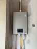 林內(nèi)（Rinnai）【鯨噸噸虎鯨】20L大升數(shù)燃?xì)鉄崴?【家電國家補貼15%】全量水伺服恒溫 20GD72（JSQ40-GD72） 曬單實拍圖