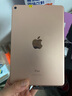 蘋果Apple華為聯(lián)想三星小米榮耀OPPO vivo 二手平板電腦 型號參考質(zhì)檢報(bào)告 Apple 蘋果 ipad mini4/5/6系列 曬單實(shí)拍圖