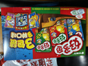 好麗友（orion）好多魚三連包99g 休閑零食薯?xiàng)l膨化食品成人兒童解饞小吃 曬單實(shí)拍圖