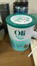 Oli6澳洲嬰幼兒A2配方山羊奶粉 3段（1歲+）800g 5類(lèi)HMO益生元+DHA 曬單實(shí)拍圖