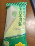 認(rèn)養(yǎng)一頭牛鮮牛乳冰淇淋20件禮盒1.06kg 家庭裝雪糕兒童冰激凌 曬單實(shí)拍圖