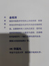 【金觀濤系列自選】控制論與科學(xué)方法論 精裝 萬有引力書系 金觀濤 我的哲學(xué)探索 真實與虛擬 消失的真實 深刻探討控制論和科學(xué)方法論在現(xiàn)代社會中應(yīng)用科技與人文領(lǐng)域經(jīng)典之作 新華書店旗艦店科普讀物圖書書籍 曬單實拍圖