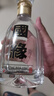 今世緣 國(guó)緣四開(kāi) 濃香型白酒 52度 500ml*4瓶 整箱裝  曬單實(shí)拍圖