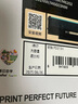 得印PD-213硒鼓適用奔圖m6202w硒鼓p2206w p2206nw m6202nw m6603nw m6206w p2210w打印機硒鼓墨盒 曬單實(shí)拍圖