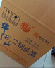 牛欄山二鍋頭 桶裝酒 大桶酒 清香風(fēng)格 62度5L*1桶 單桶裝 曬單實(shí)拍圖