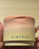 KIMTRUE【丁禹兮同款】且初太陽(yáng)紅梨卸妝膏深層清潔清爽易洗卸妝油乳90ml 曬單實(shí)拍圖