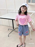 WVD國際品牌女童網紅炸街時髦牛仔短褲短袖2025新款洋氣夏季兒童寶寶夏裝套裝 粉紅色T恤+短褲 粉紅色T恤+短褲 100 CM 曬單實拍圖