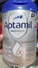 愛他美（Aptamil）德國白金版HMO 嬰兒配方奶粉pre段 (0-6個(gè)月) 800g 德愛白金 曬單實(shí)拍圖