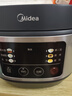 美的（Midea）電飯煲電飯鍋小型3升2-3人前置大屏面板24小時(shí)預(yù)約多功能壓力家用智能電飯煲FB30Q1-406K 曬單實(shí)拍圖