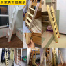 龍豫家樓梯 家用梯子 學(xué)生宿舍上下鋪木梯子實(shí)木爬梯木質(zhì)樓梯踏步梯定制 清漆色（板厚2cm） 5步梯（適用1.4-1.45米）長(cháng)1.5米 曬單實(shí)拍圖